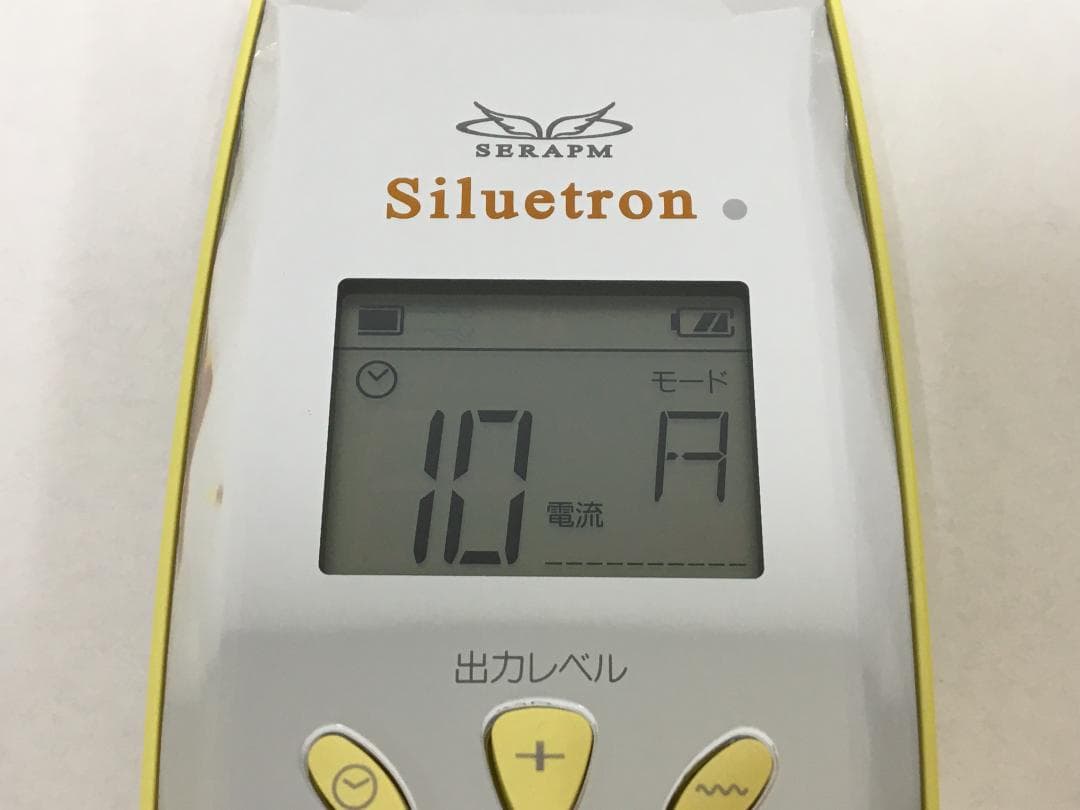 たかの友梨　Siluetron　シルエトロン　EMS美容機器 ホームケア美容器