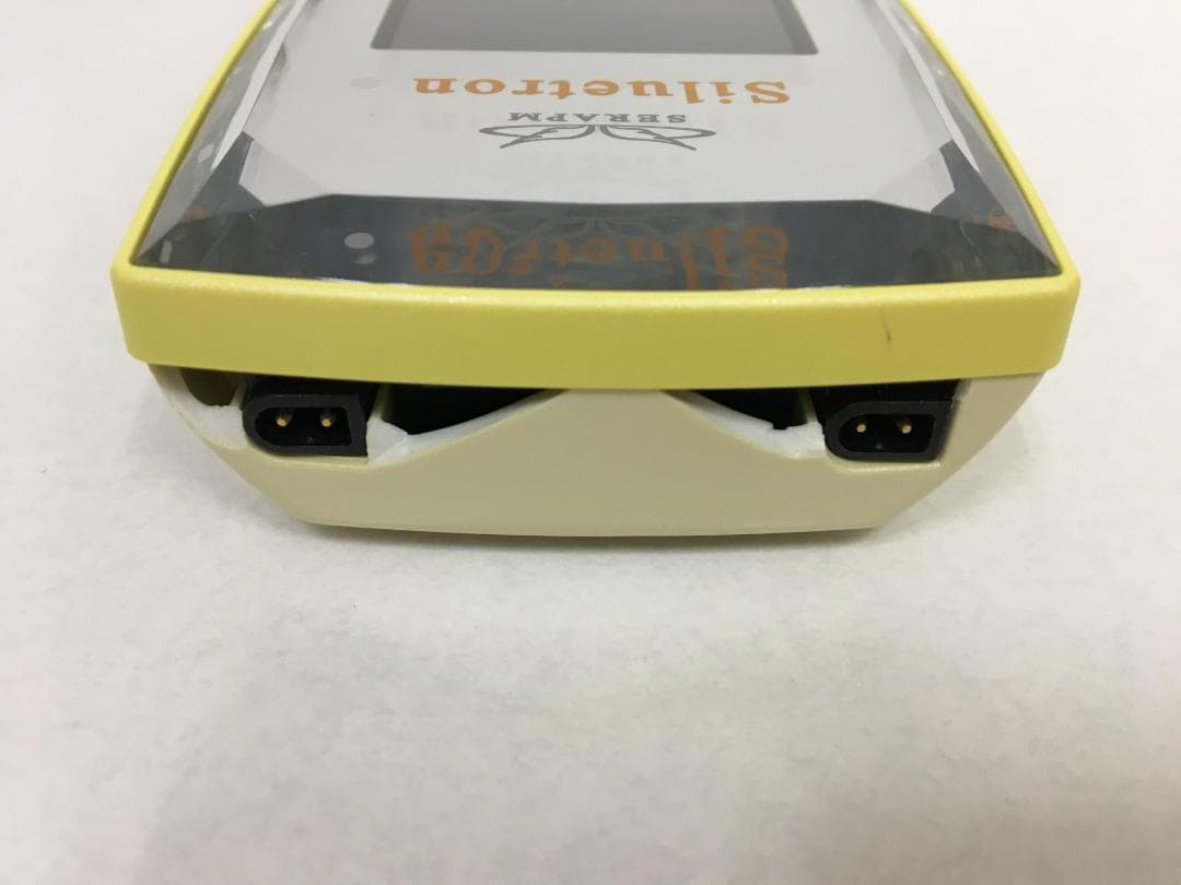 たかの友梨　Siluetron　シルエトロン　EMS美容機器 ホームケア美容器