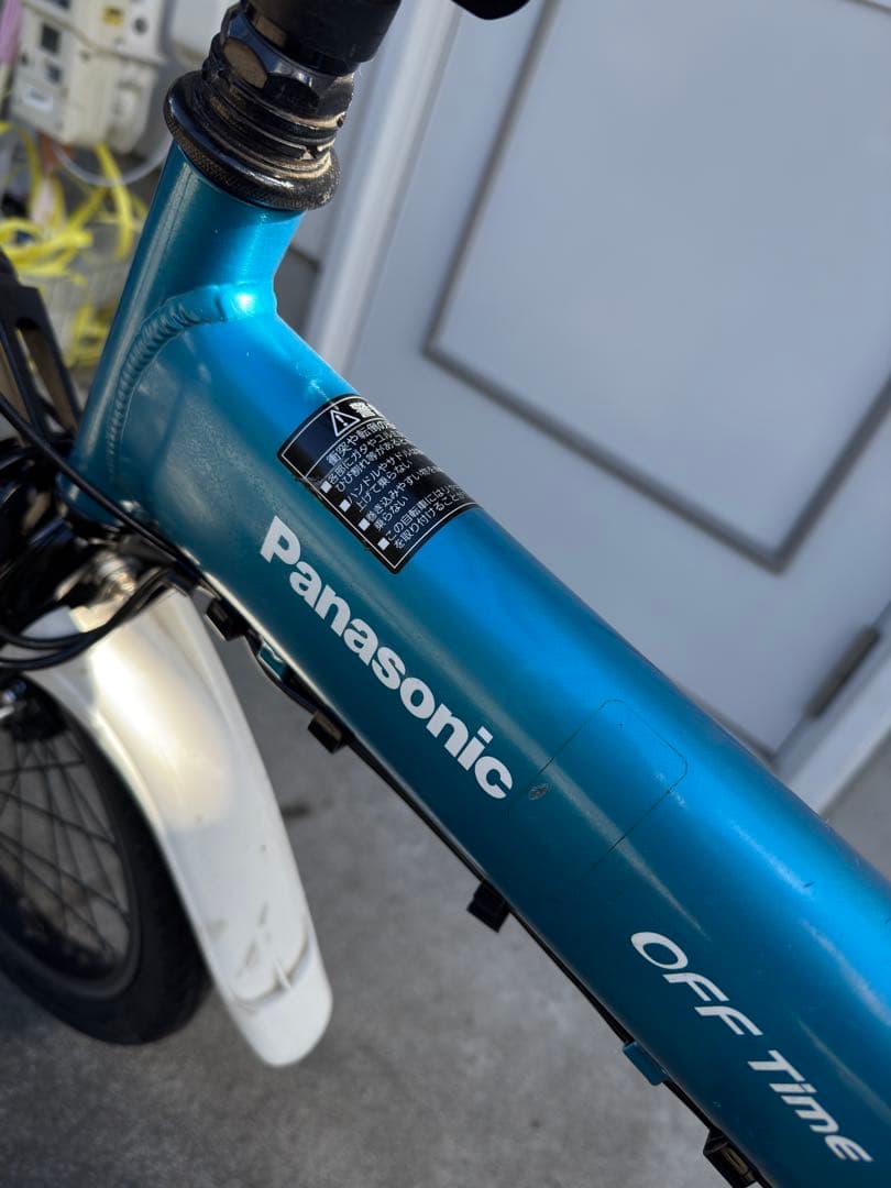 Panasonic OFF Time 電動アシスト自転車