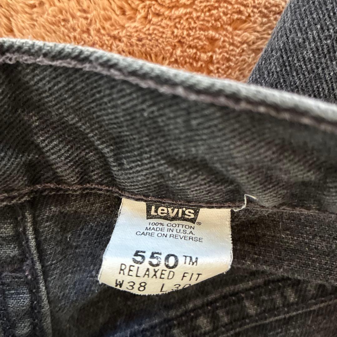 Levi’s 550 USA製　38 x 30 ブラックデニム black