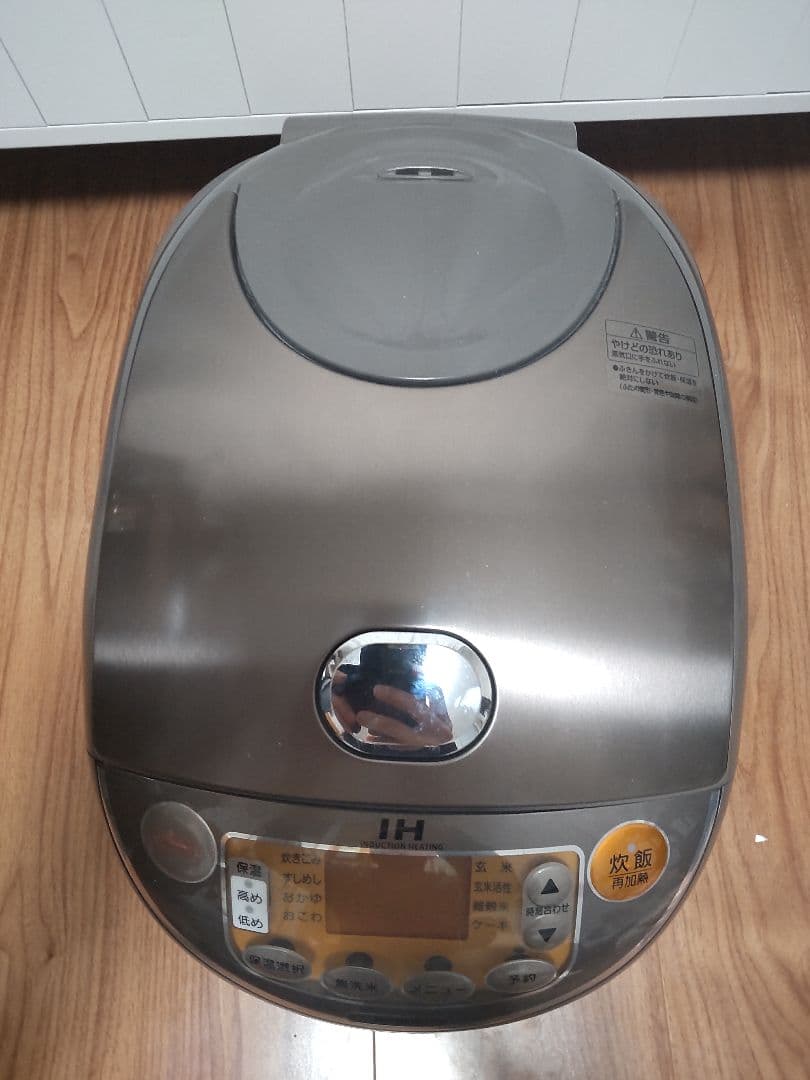 美品★象印 IH炊飯器　NP-VA18 10合 1升炊き