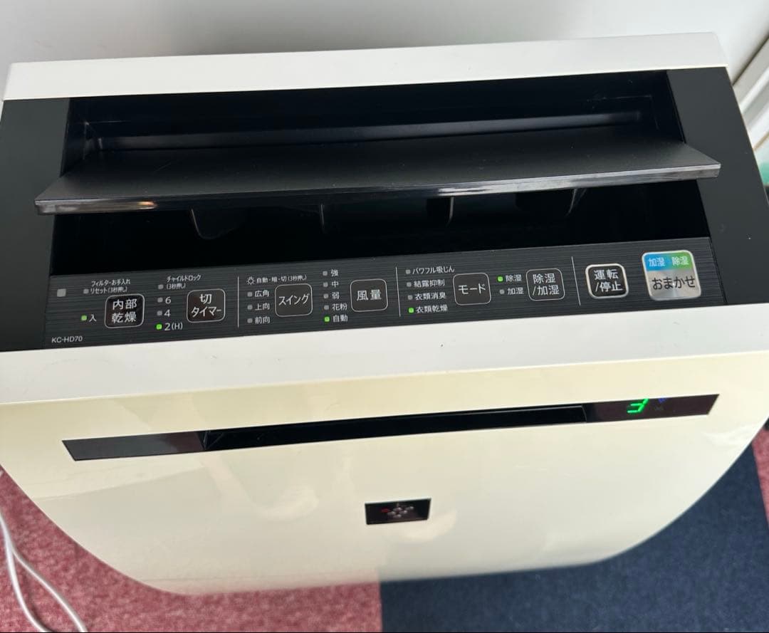 SHARP KC-HD70-W 除加湿空気清浄機2022年製