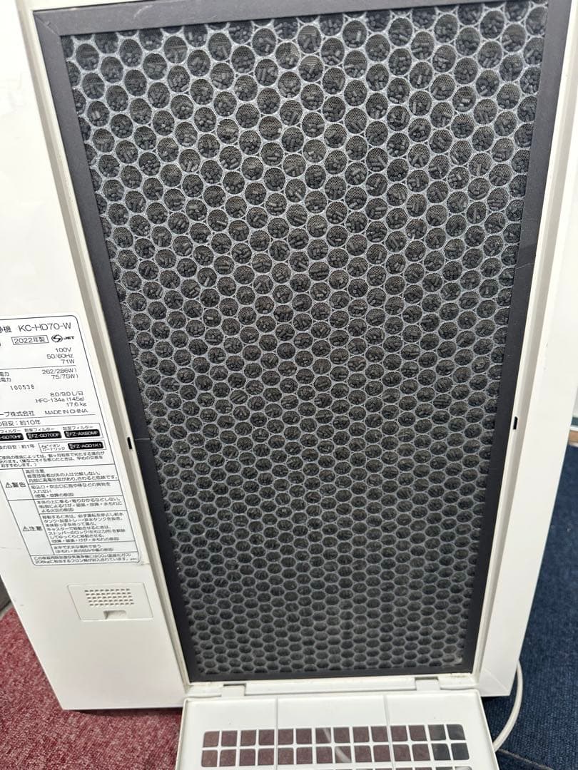 SHARP KC-HD70-W 除加湿空気清浄機2022年製
