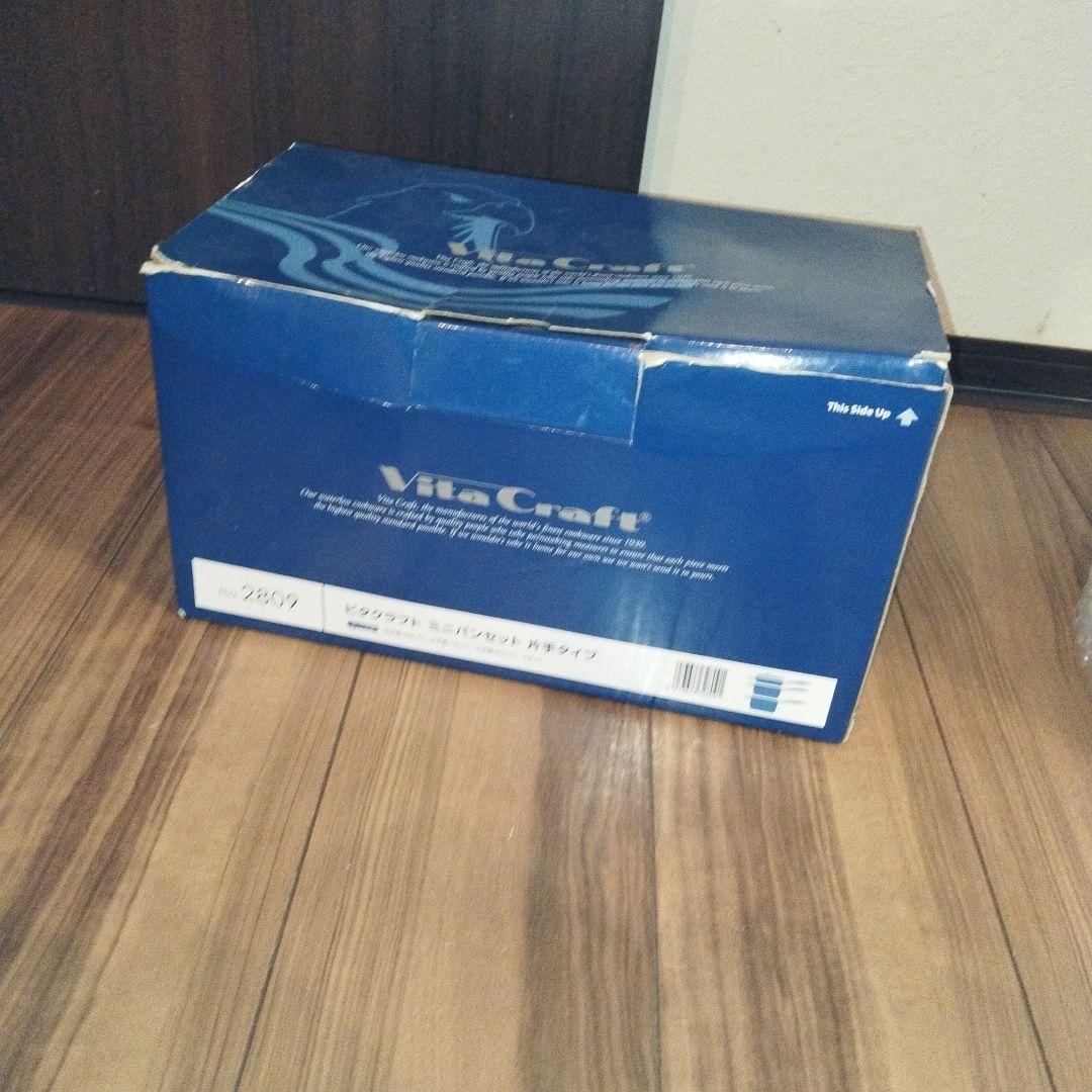 ビタクラフト　ミニパン片手タイプ