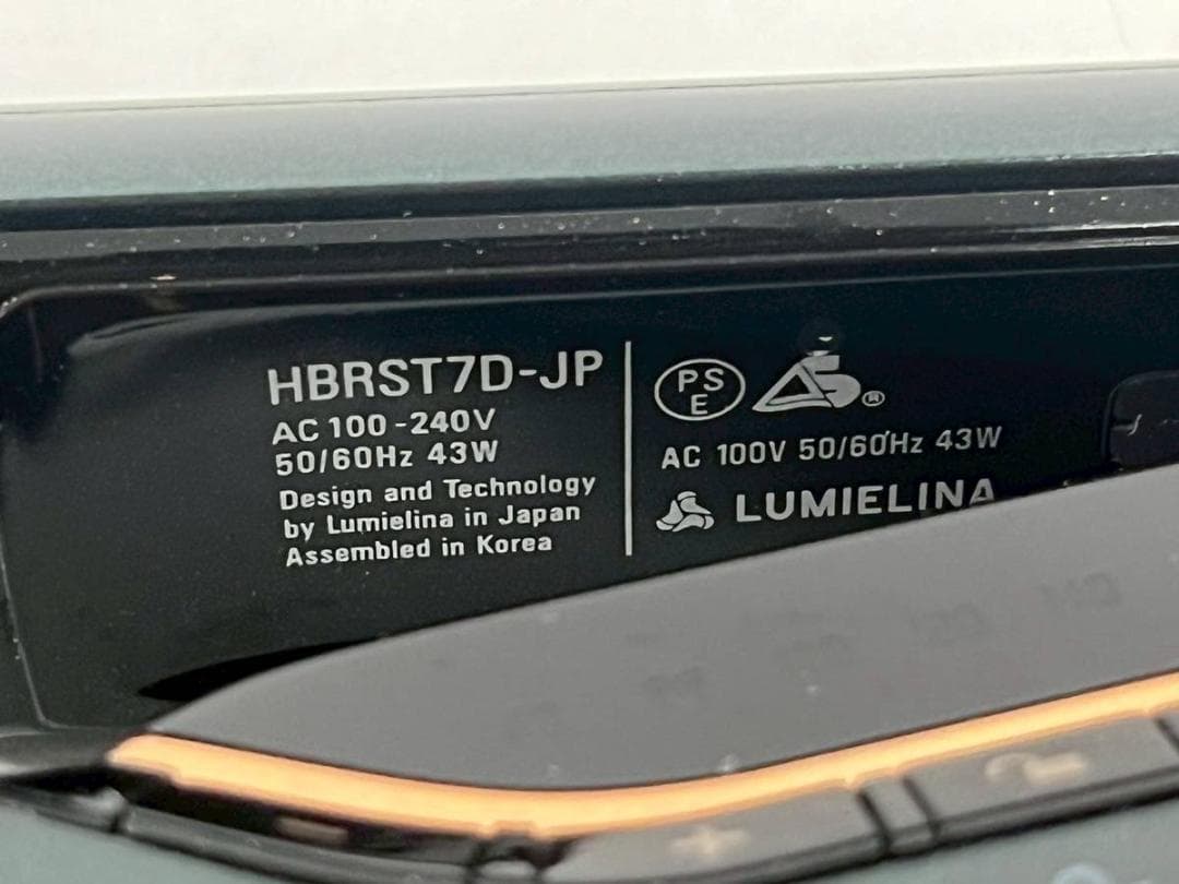 【完動品】ヘアビューロン 7D Plus [ストレート] HBRST7D-JP