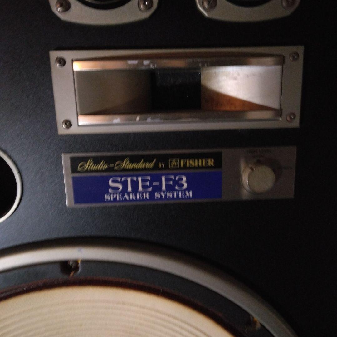 FISHERスピーカー