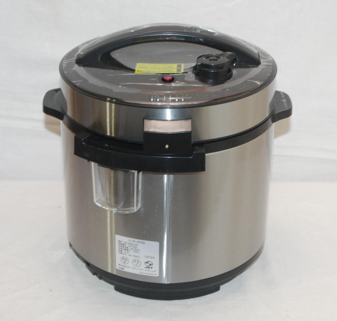 未使用品 クッキングプロ CookingPro SC-30SA-J03 送料無料