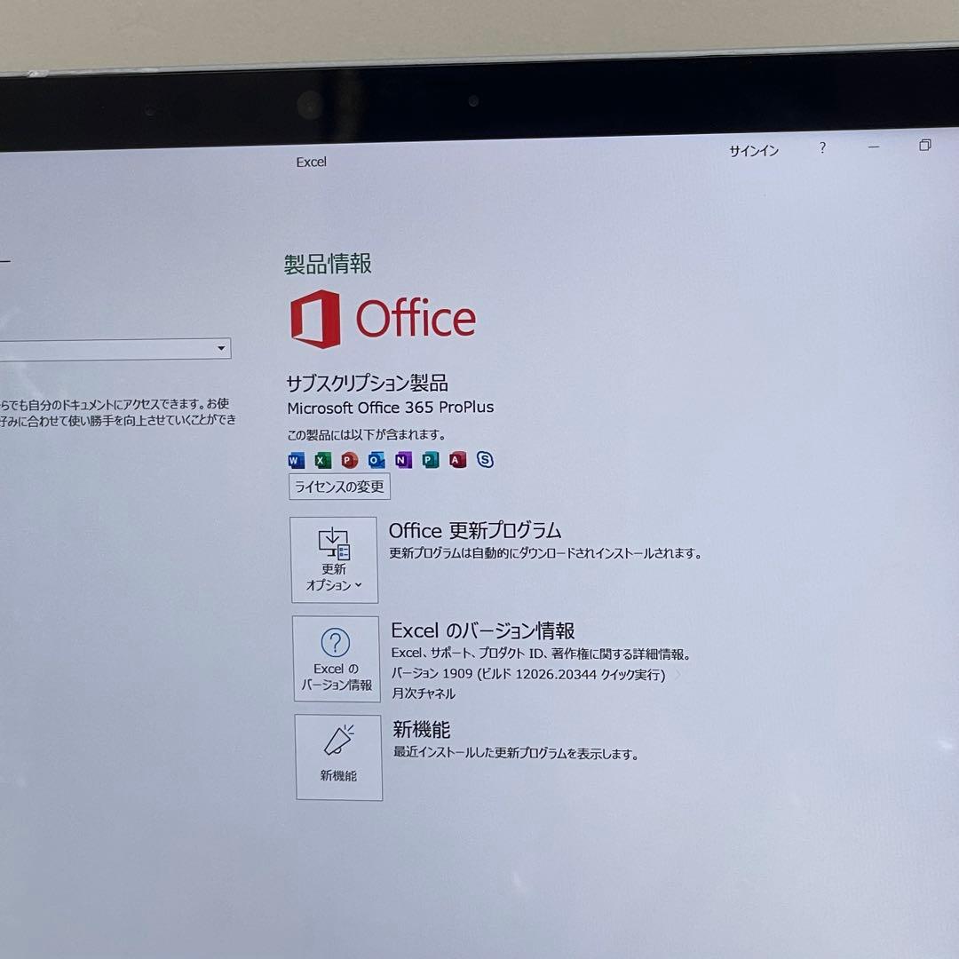 #137 Surface Go 2 モデル1927 LTE対応 Office付