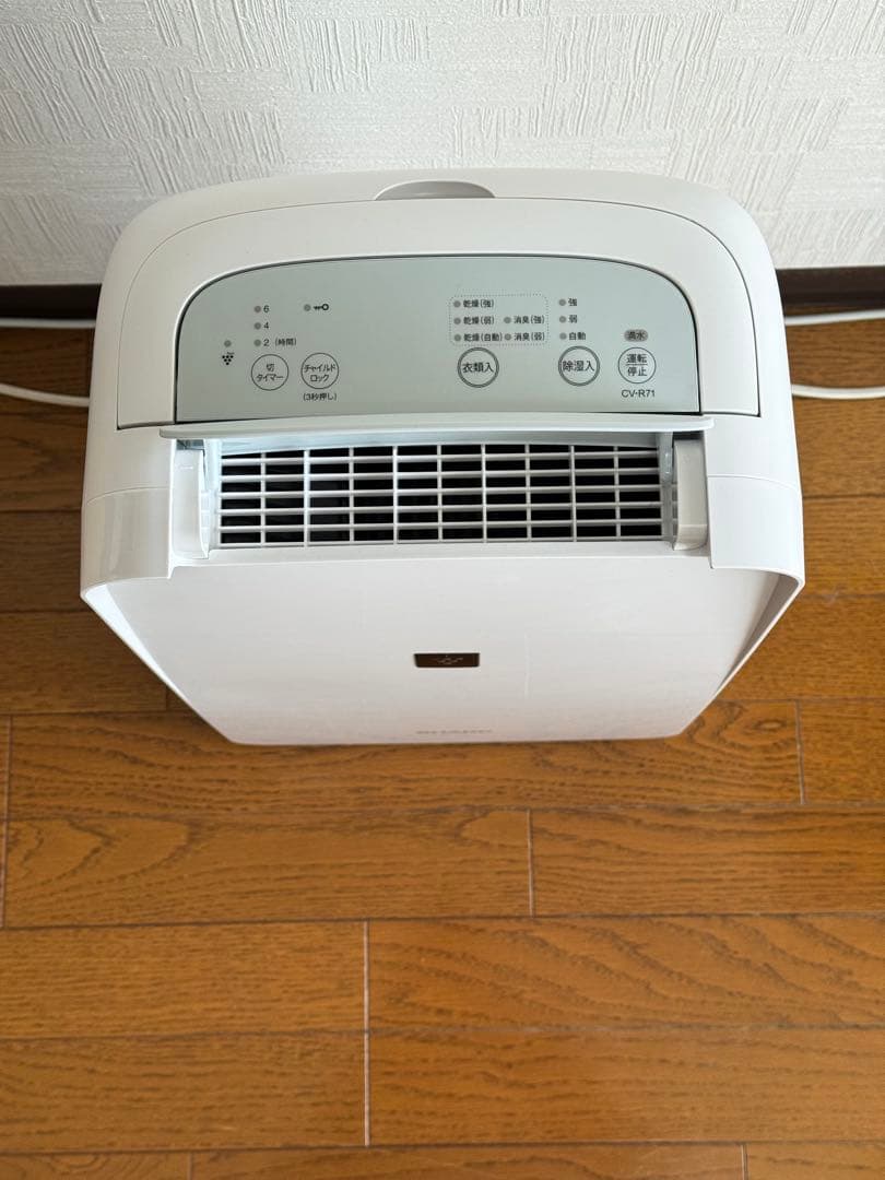 SHARP CV-R71 除湿機 ホワイト（価格変更可）