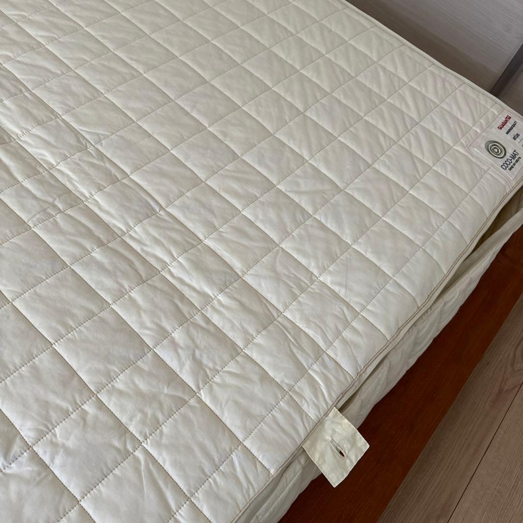COCO-MAT　Mattress Atlas　ココマット　アトラス　ダブル