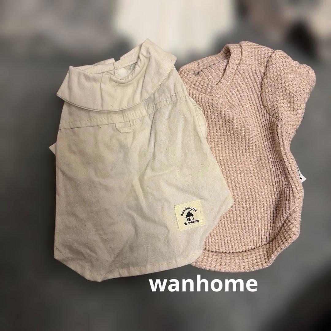 犬服 ペット服 トップス 8点まとめ売り