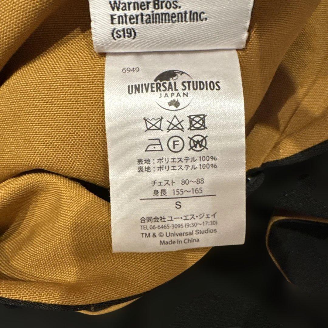 公式 ユニバ購入 ハリーポッター ハッフルパフ ローブ パーカー マフラー