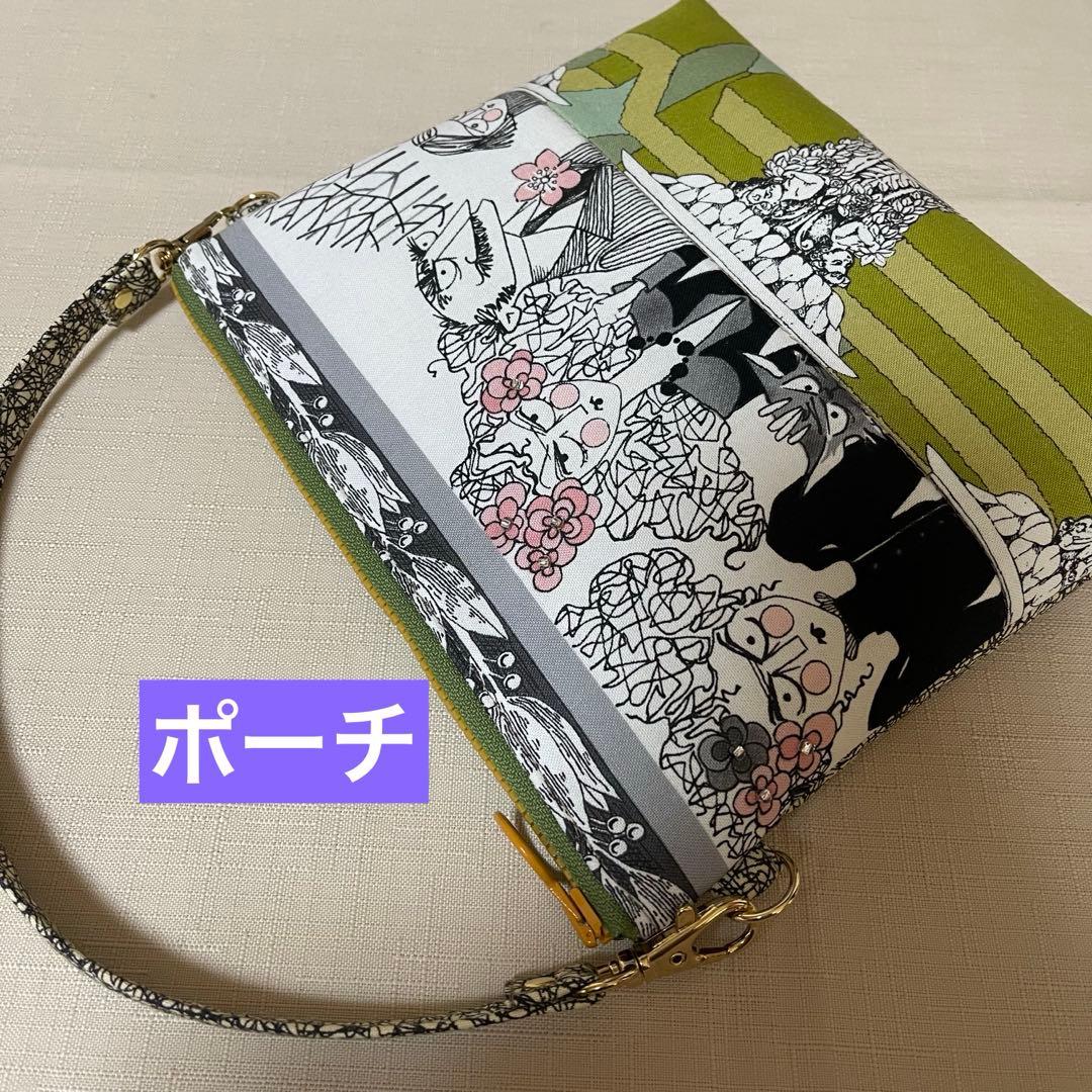 ♡ ガストリー　グラウンズで2個♡ハンドメイド　アレキサンダーヘンリー