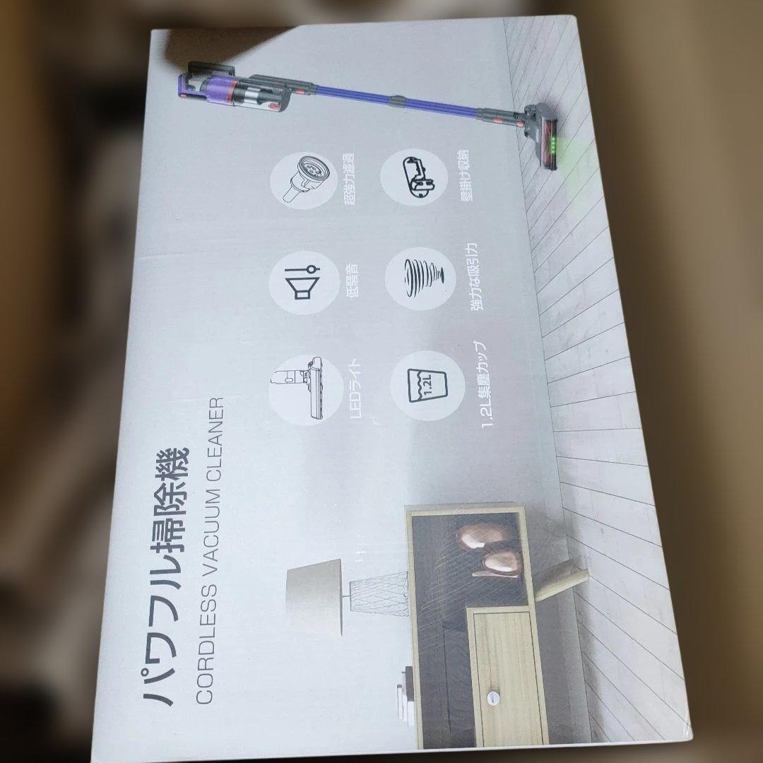 掃除機 コードレス 【2025爆進化！58kPa強力吸引・自立式・55分連続稼働