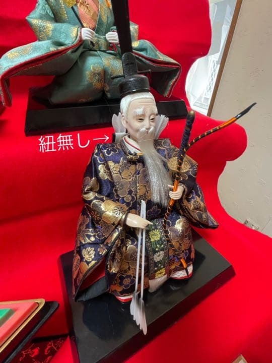 お雛様七段飾り