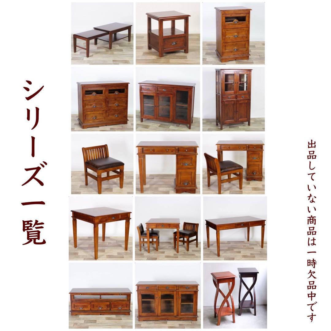 L 新品 アジアン 伸長式 テーブル ローテーブル アンティーク 座卓 木製