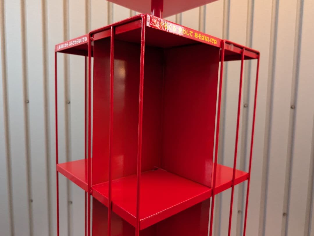 回転式スチールラック　4段本棚　キャスター、ストッパー付き