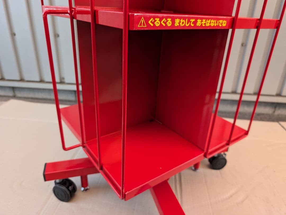 回転式スチールラック　4段本棚　キャスター、ストッパー付き