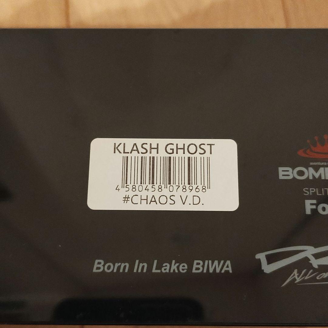 クラッシュゴースト　CAOS V.D.　Gガード付属