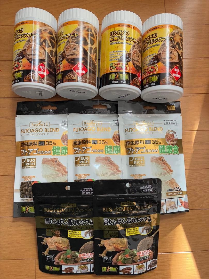 ちくちくママさま 専用ページ