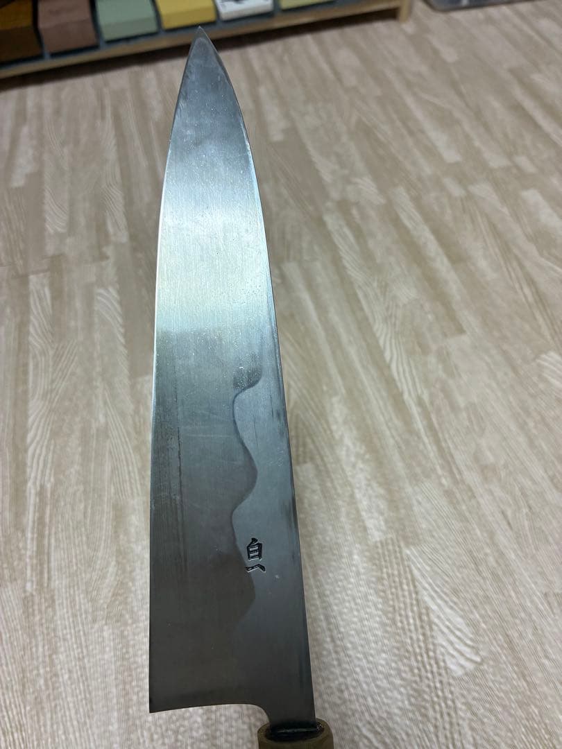※年末大セール 堺一文字光秀 片刃和牛刀 7寸 白紙1号 紋鍛錬 花梨白水牛角柄