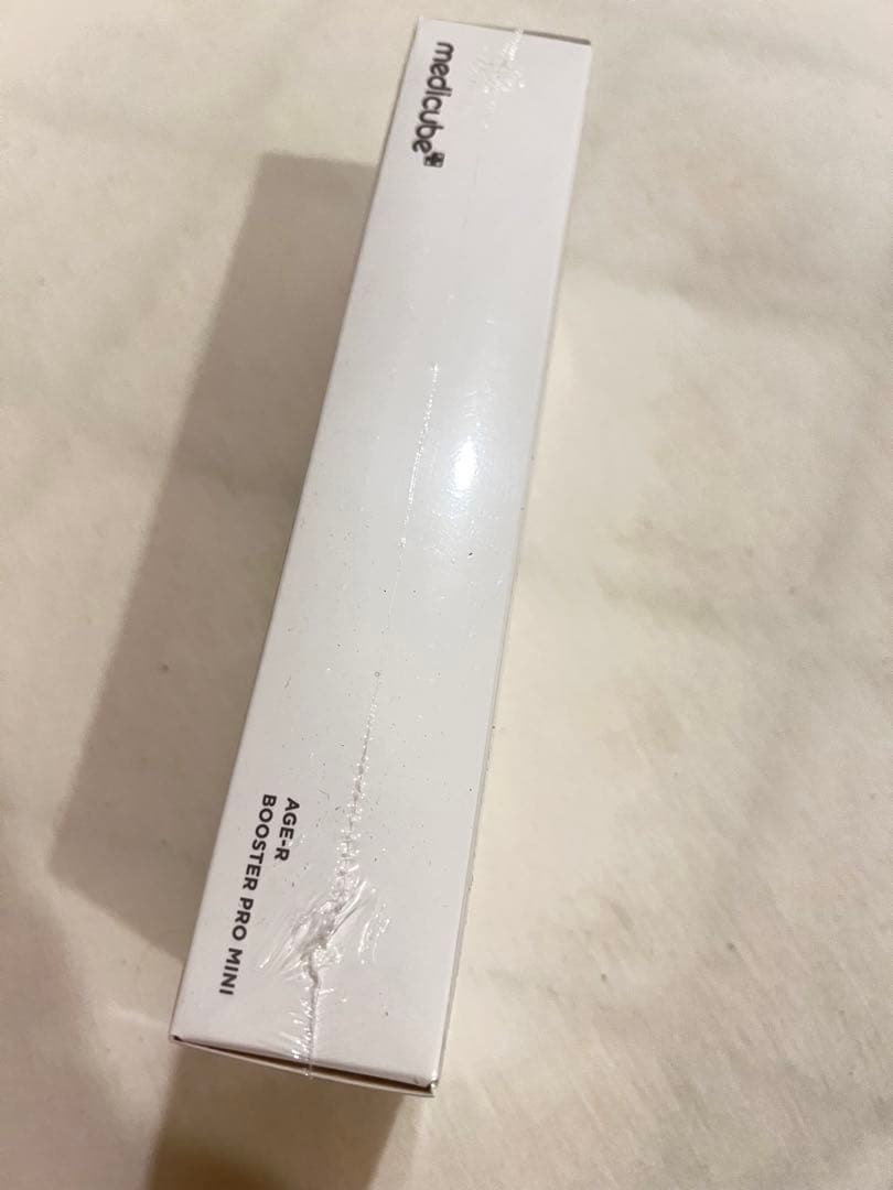 ブースタープロミニ