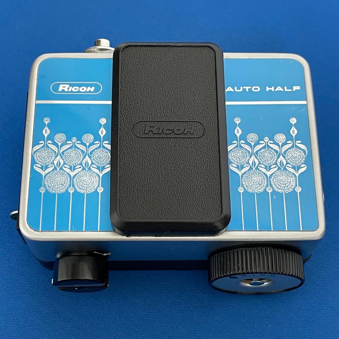 ☆超希少カラー！☆リコーオートハーフEブルーメタリック☆