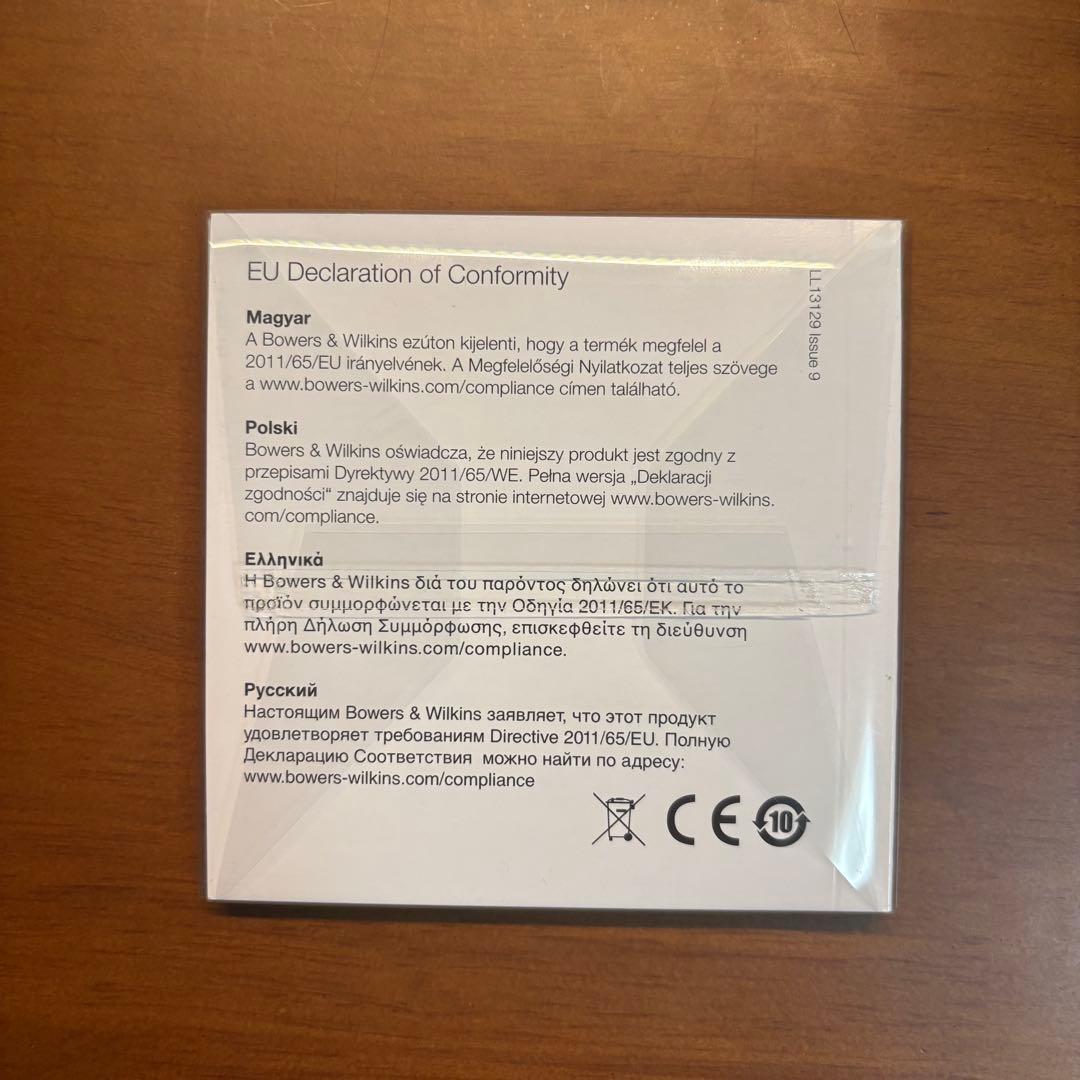 ヘッドホン B&W Bowers&Wilkins P9 Signature