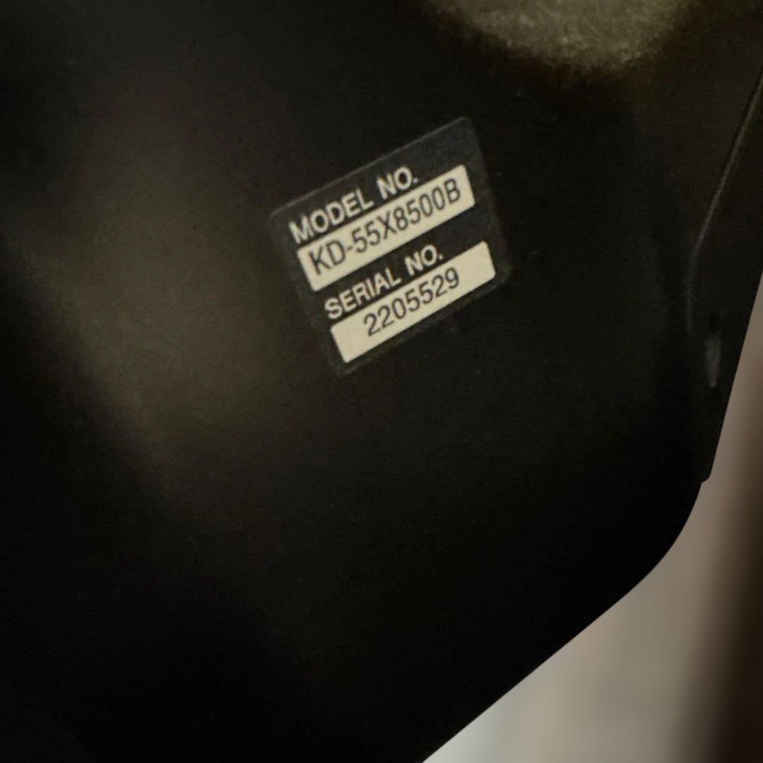 SONY KD-55X8500B 55インチテレビ