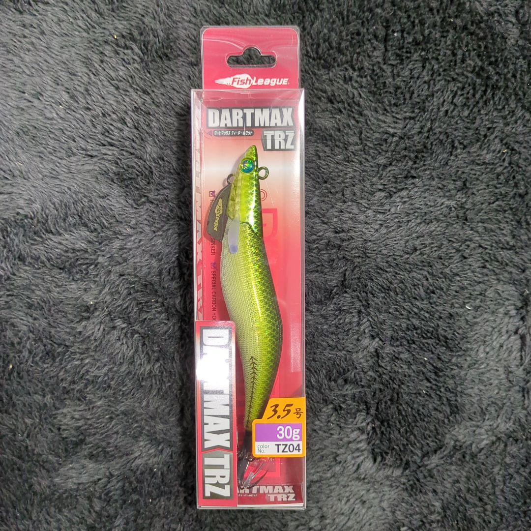 YG)【希少品】ダートマックス TRZ 3.5号30g 8本セット