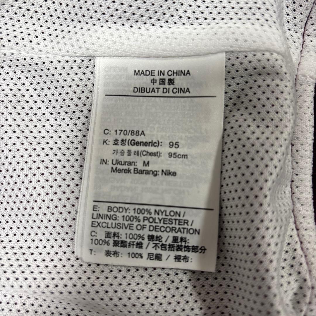 完売品▲ジョーダン パリサンジェルマン PSG ナイロンジャケット