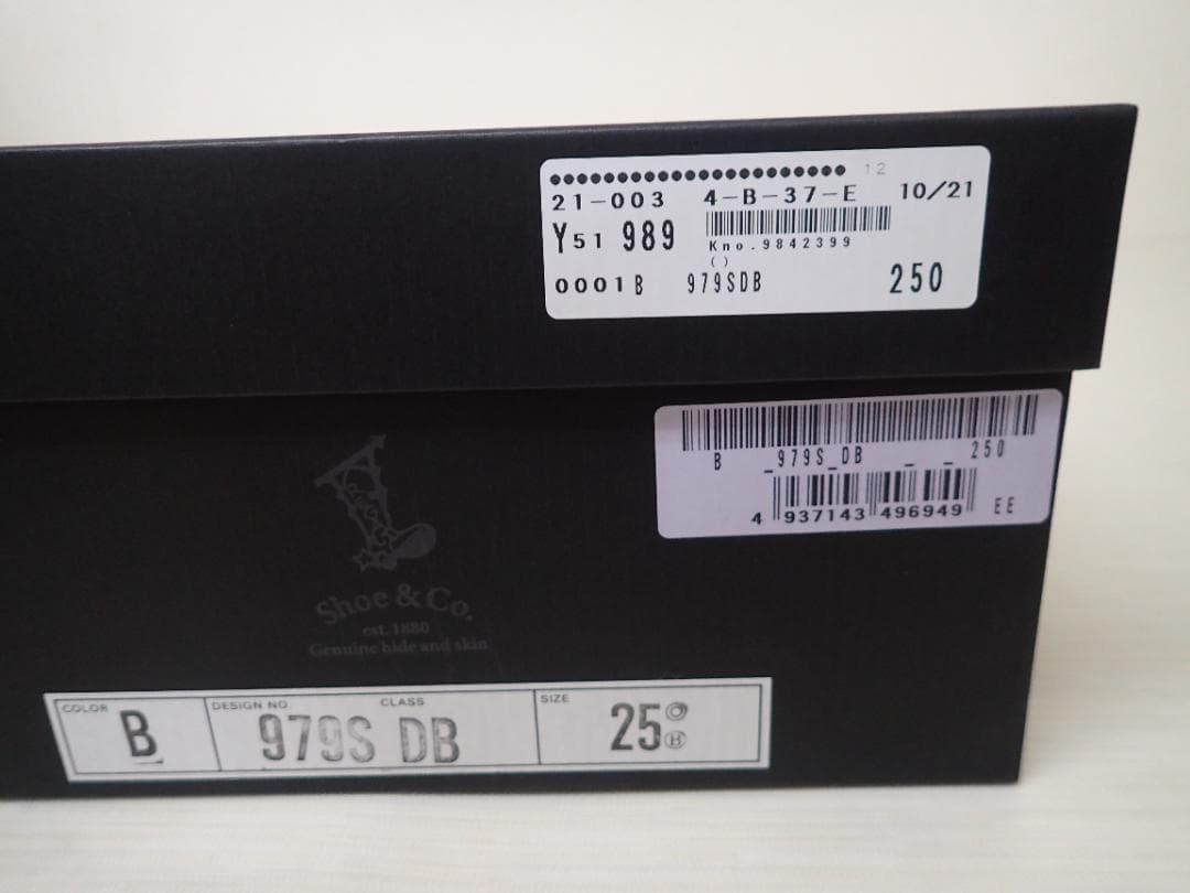 ハタ様【新品】REGAL Shoe & Co. 979SDB サイドゴアブーツ