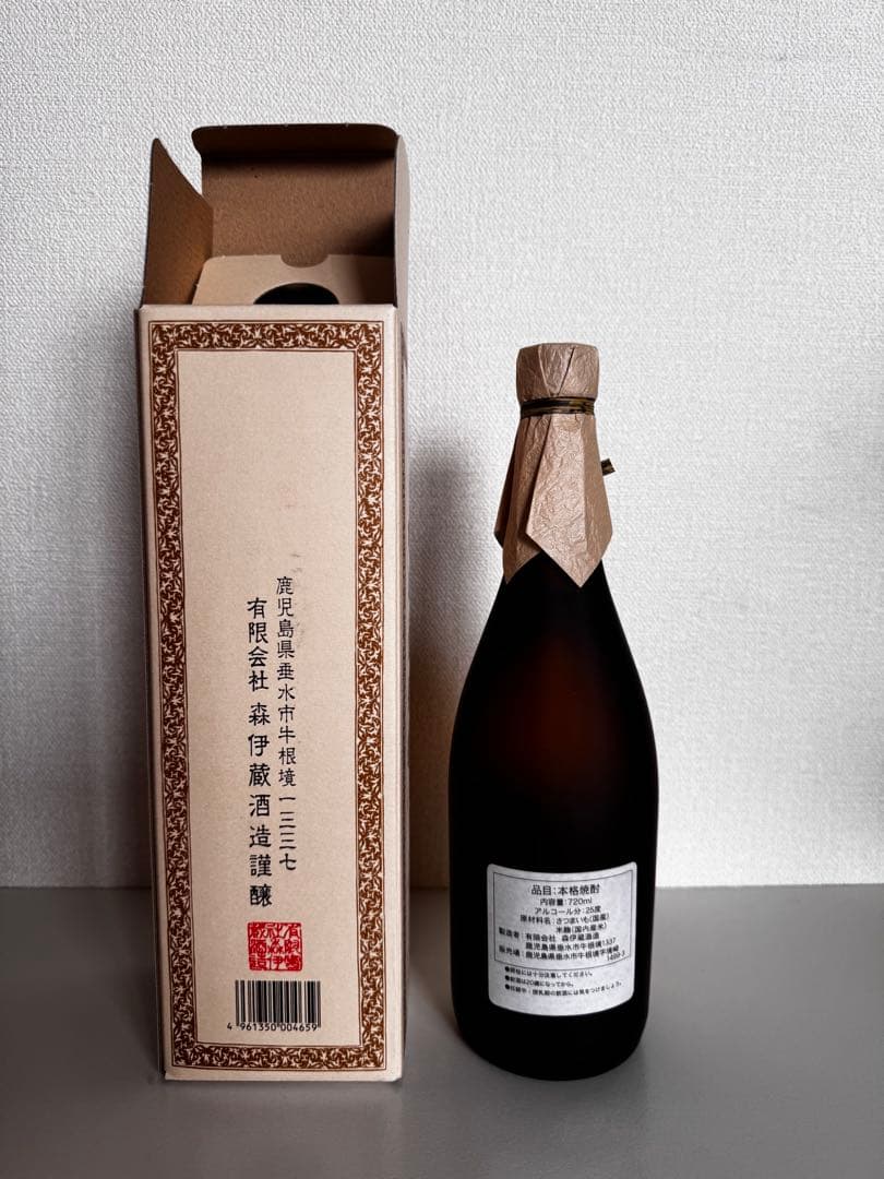 【新品・未開封】　森伊蔵 焼酎 720 ml