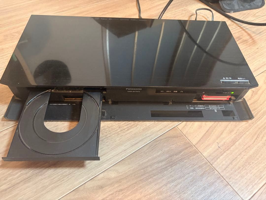 レコーダー Panasonic DMR BX 870
