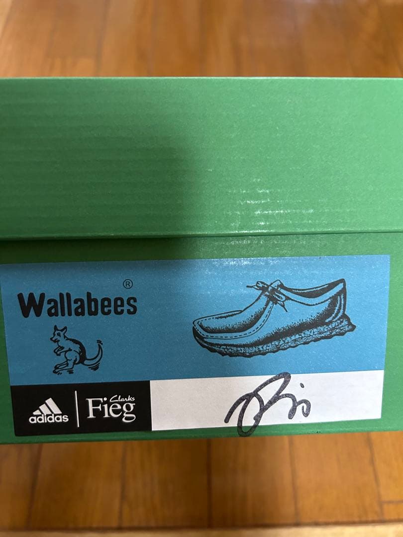 KITH×adidas×Clarks Ultraboost Wallabee