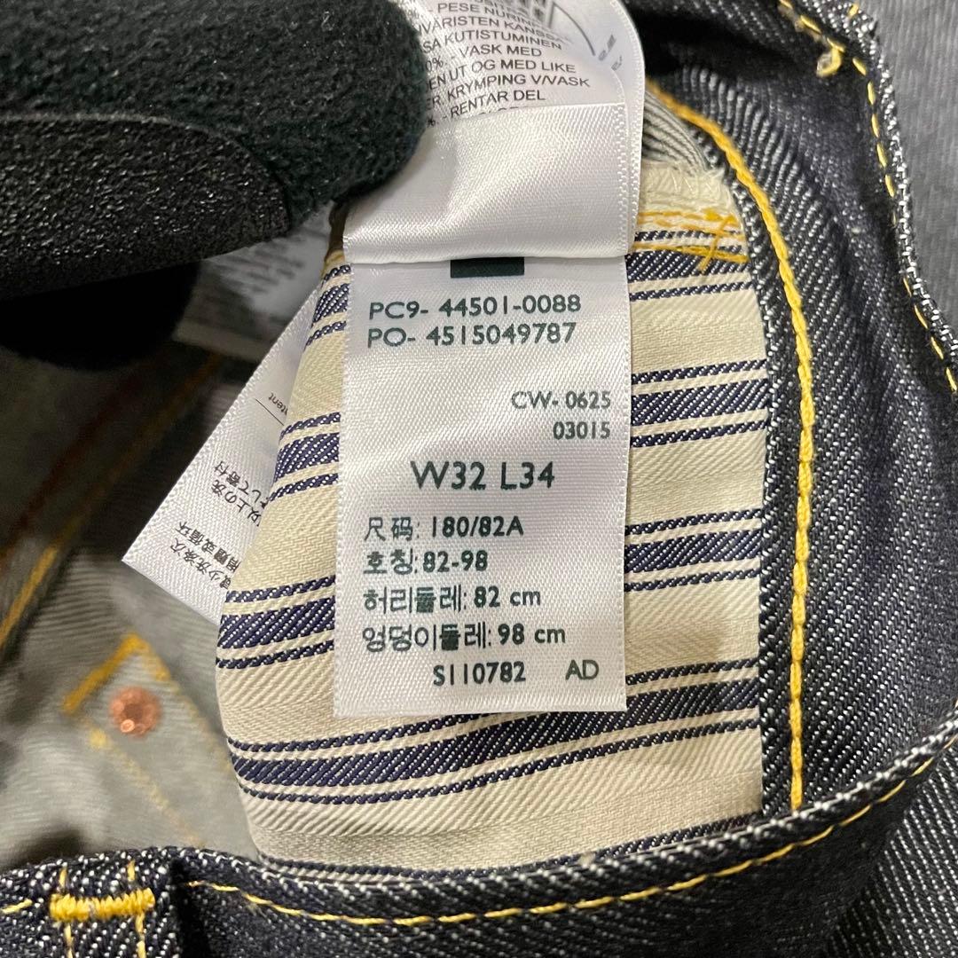 LEVI’S LVC S501XX 1944年大戦モデル W32 L34