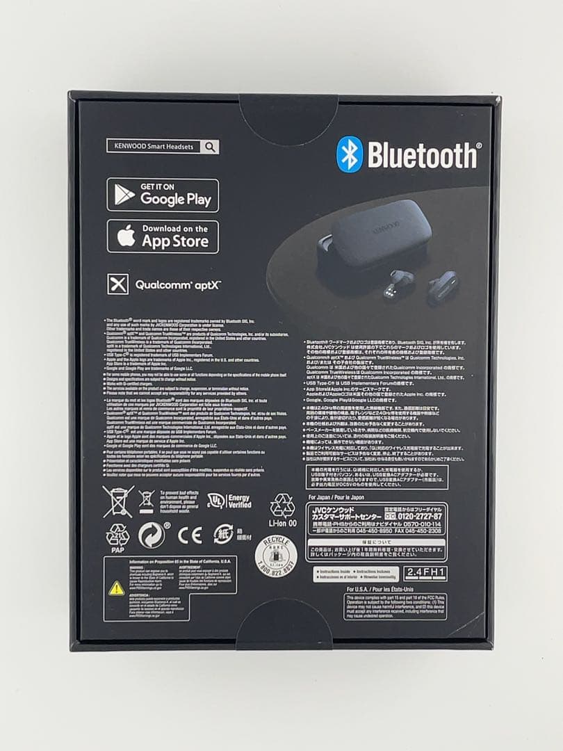 WS-A1&WS-A1Gセット【ヤマト運輸】YWS6-5S71620