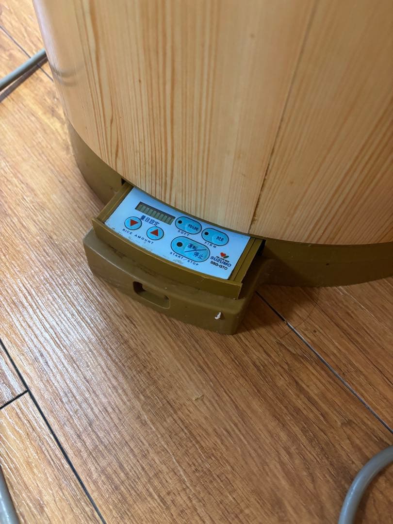 デジタルおひつ SSG-GTO 温度調整機能付き