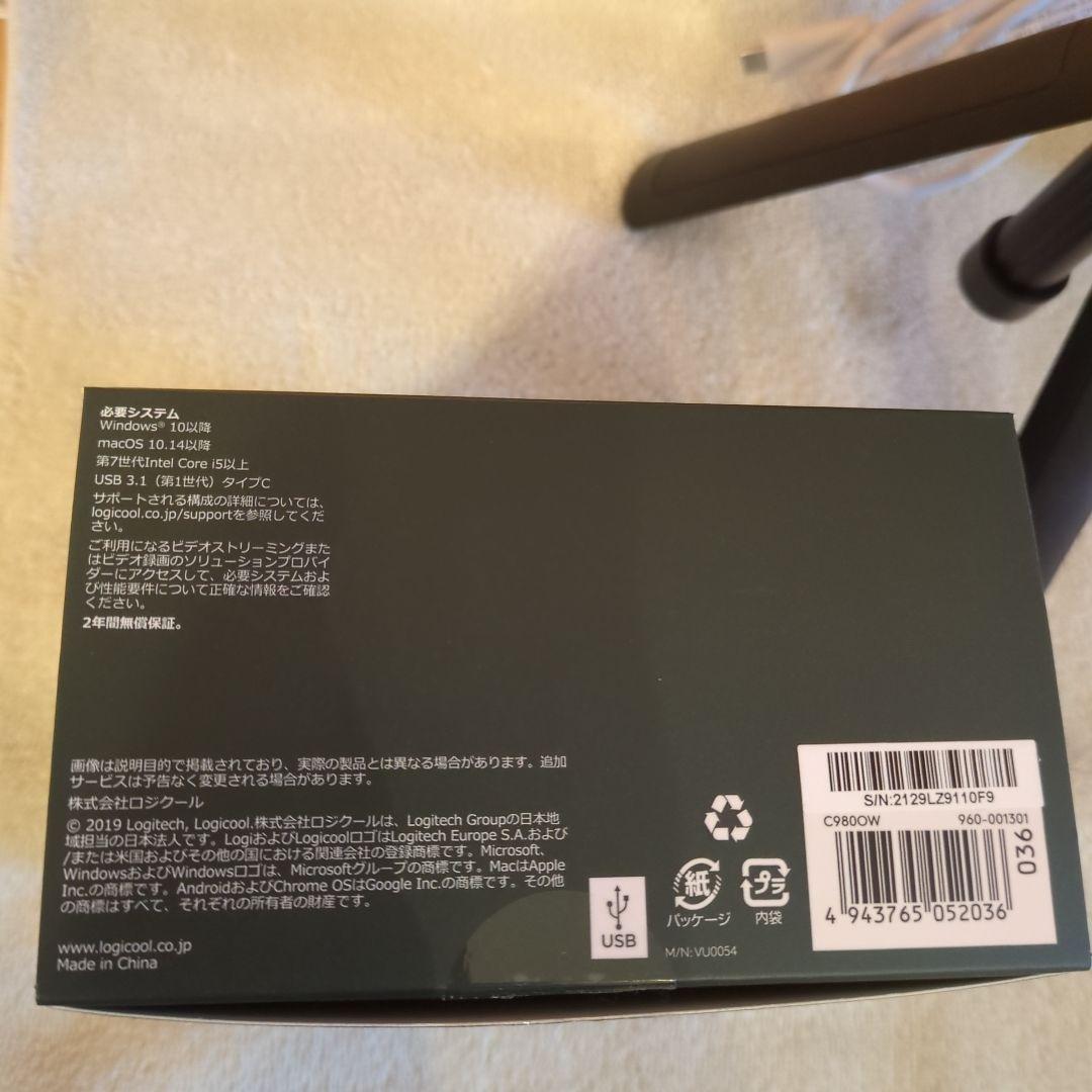 logicool STREAMCAM 1000p 60fps 三脚付き