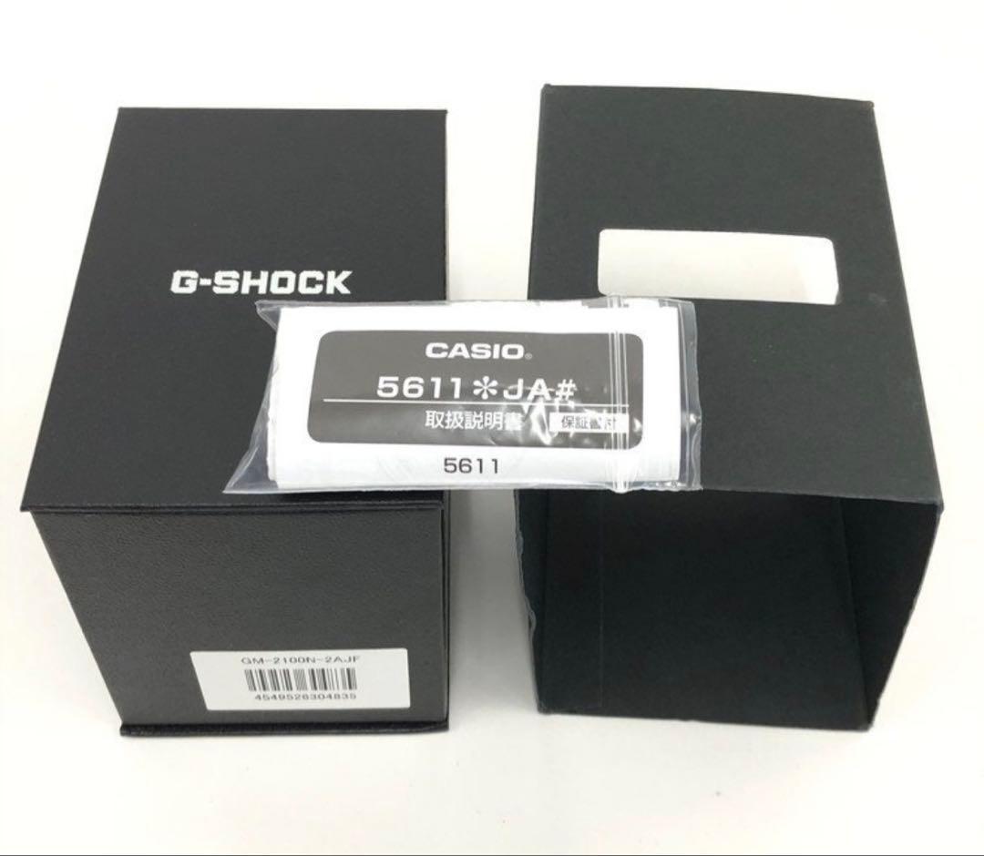 CASIO カシオ 腕時計 G-SHOCK GM-2100N 説明書 箱付き