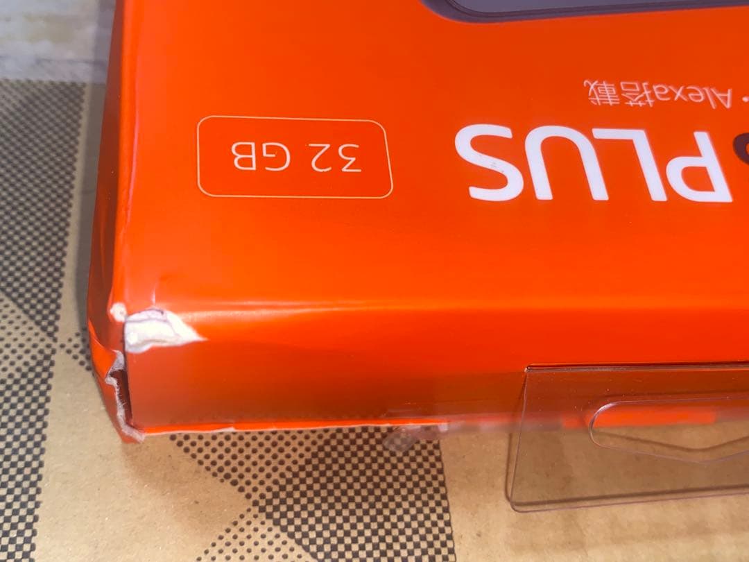 10世代 Fire HD 8 Plus (8インチHDディスプレイ) 32GB