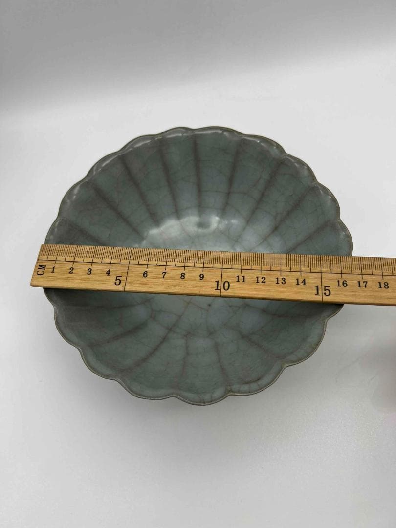 宋時代　青磁　汝官窯菊瓣碗 官汝窯碗　郊壇官窯 茶盞 唐物(C-79)