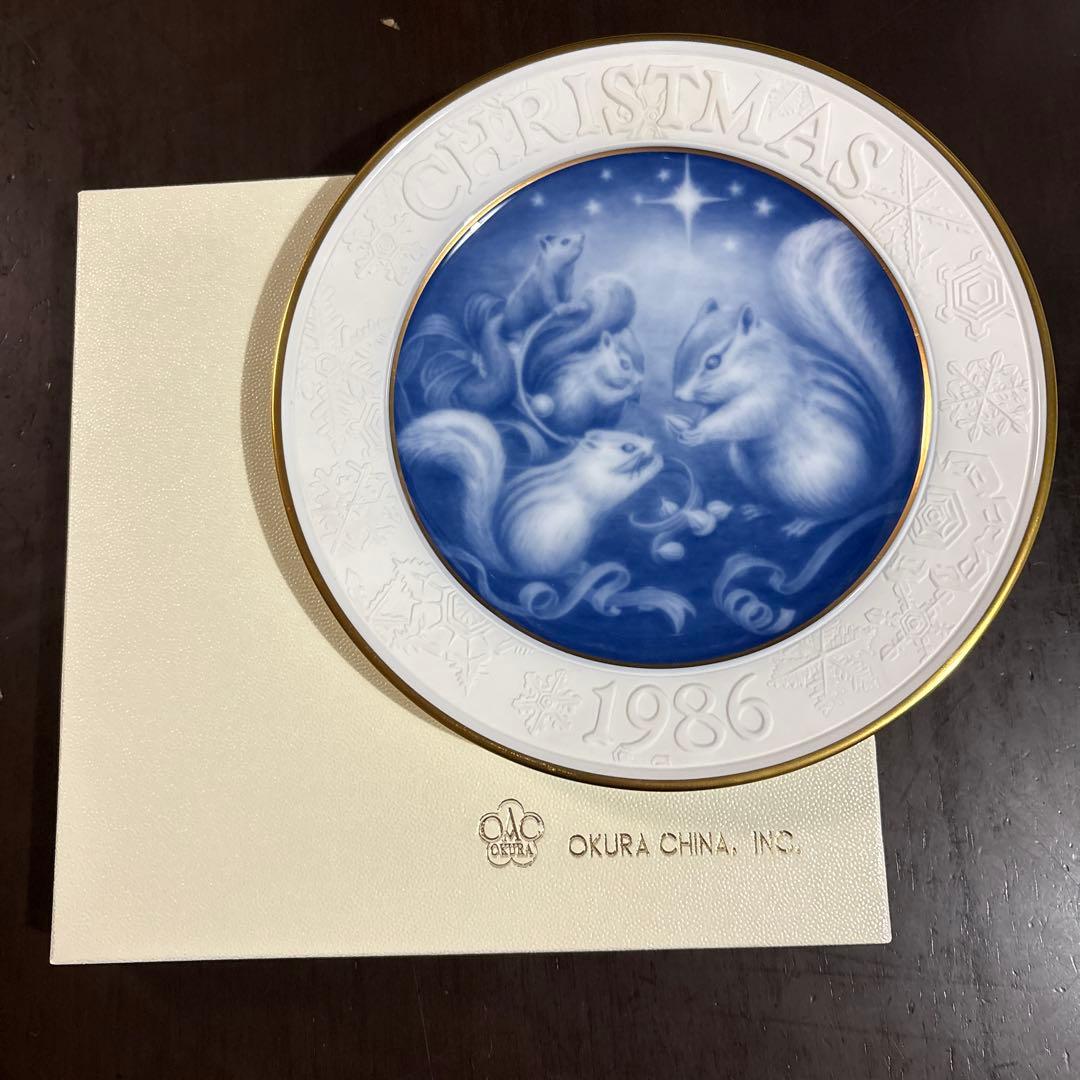 大倉陶園クリスマスプレート　始まりの年1986年