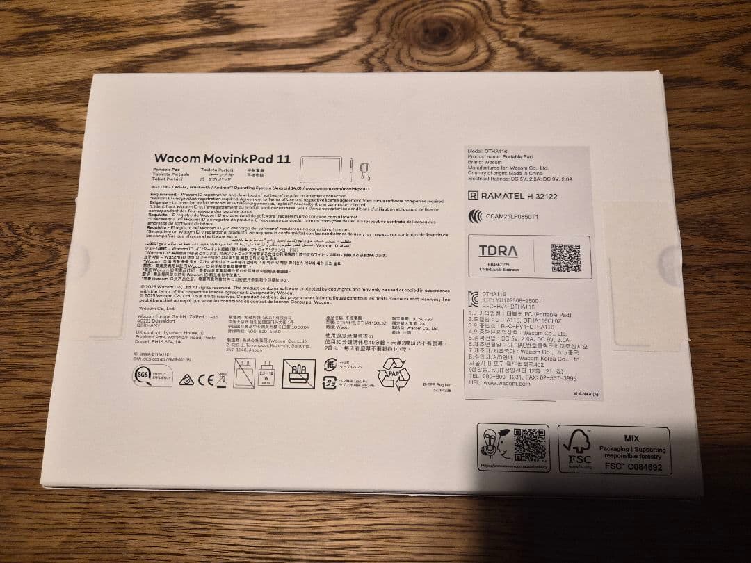 Wacom MovinkPad11 タブレット 本体