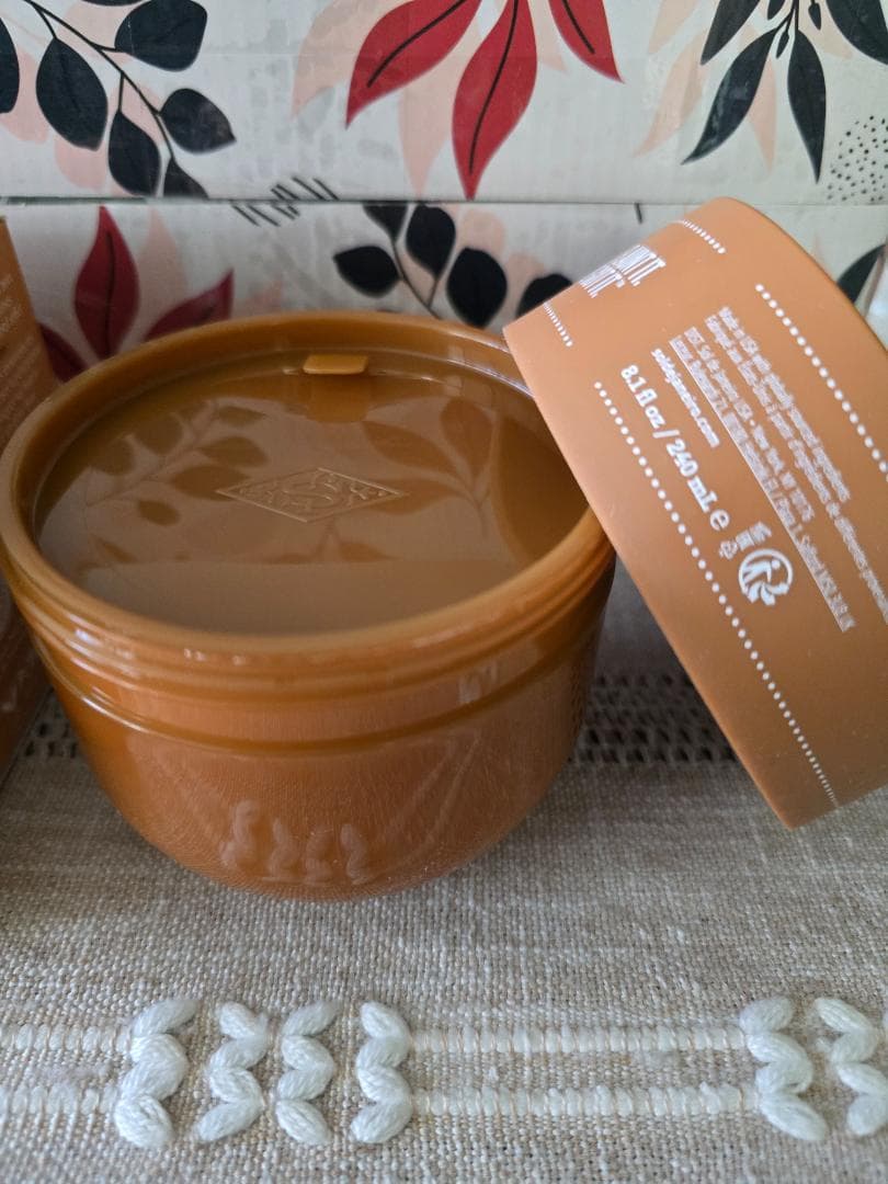 ボディクリーム Sol De Janeiro 71