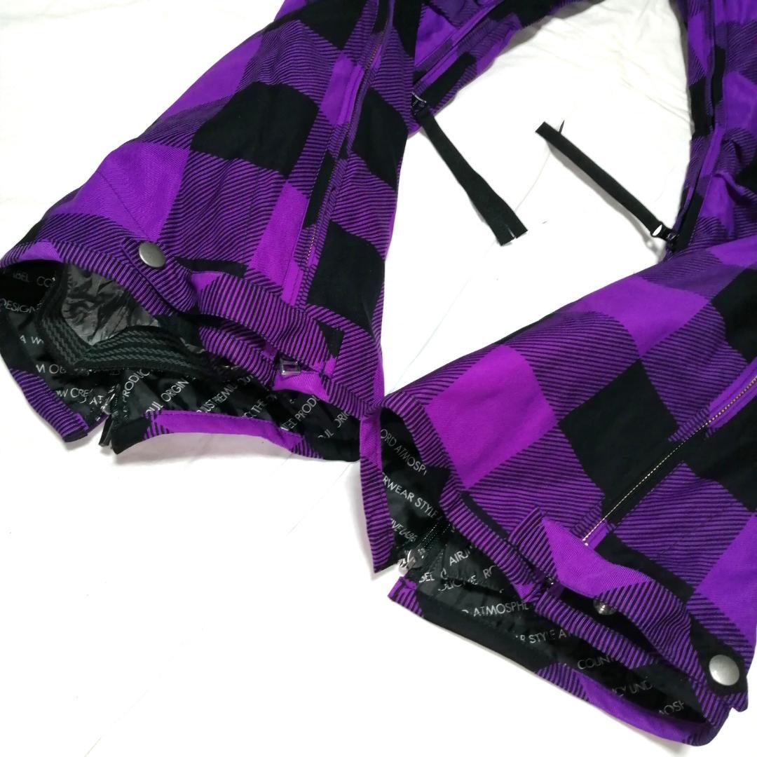 スノーボード atmys