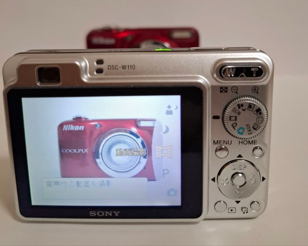 [美品]ソニー SONY Cyber-Shot DSC-W110 コンデジ