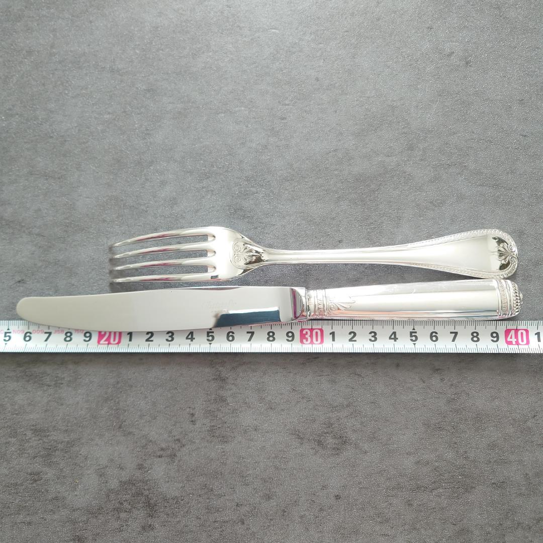 美品 クリストフル マルメゾン テーブルナイフ テーブルフォーク 4点