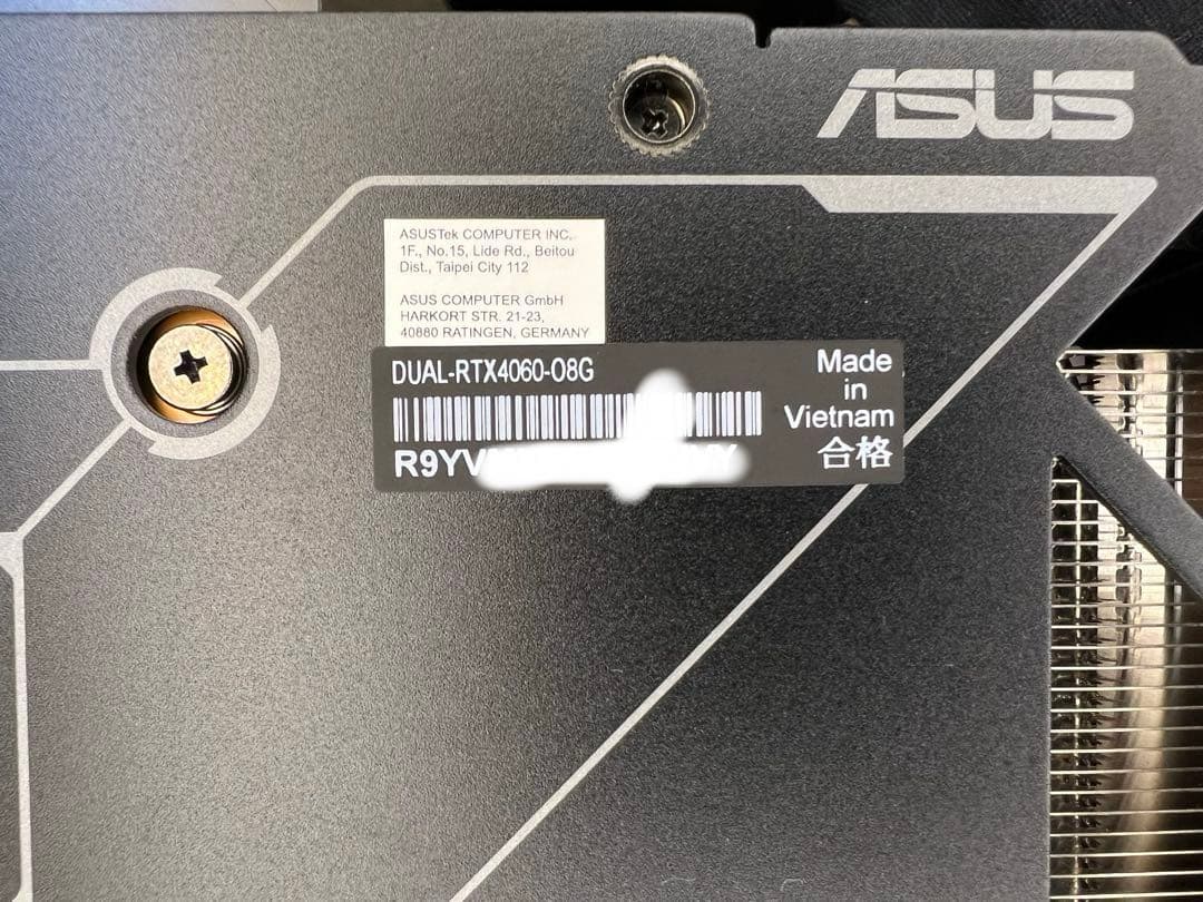 グラフィックボード・グラボ・ビデオカード ASUS DUAL GeForce RTX 4060 OC 8GB