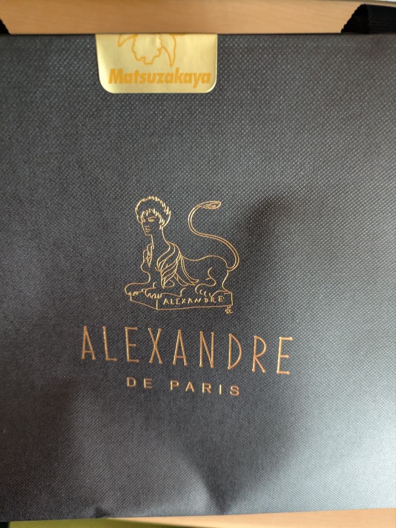 ALEXANDRE DE PARIS バレッタRef.TA8-19T-A20